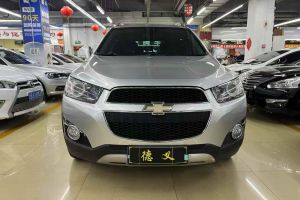 大7 SUV 納智捷 鋒芒限量版 2.2T 兩驅(qū)智慧型