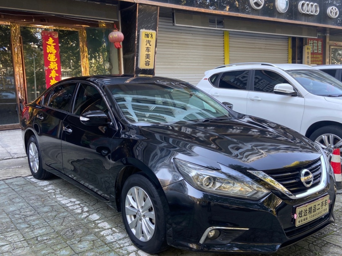 2018年10月日產(chǎn) 天籟  2018款 2.0L XL 智進(jìn)版