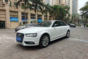 奧迪A4L 奧迪 40 TFSI quattro個(gè)性運(yùn)動(dòng)型