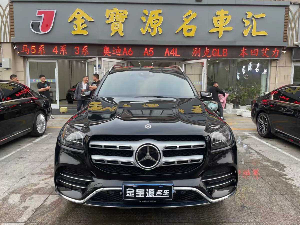 奔馳 奔馳GLS  2021款 改款 GLS 450 4MATIC 時尚型圖片