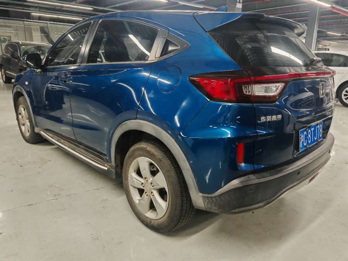 本田 XR-V  2015款 1.5L LXi CVT經(jīng)典版圖片