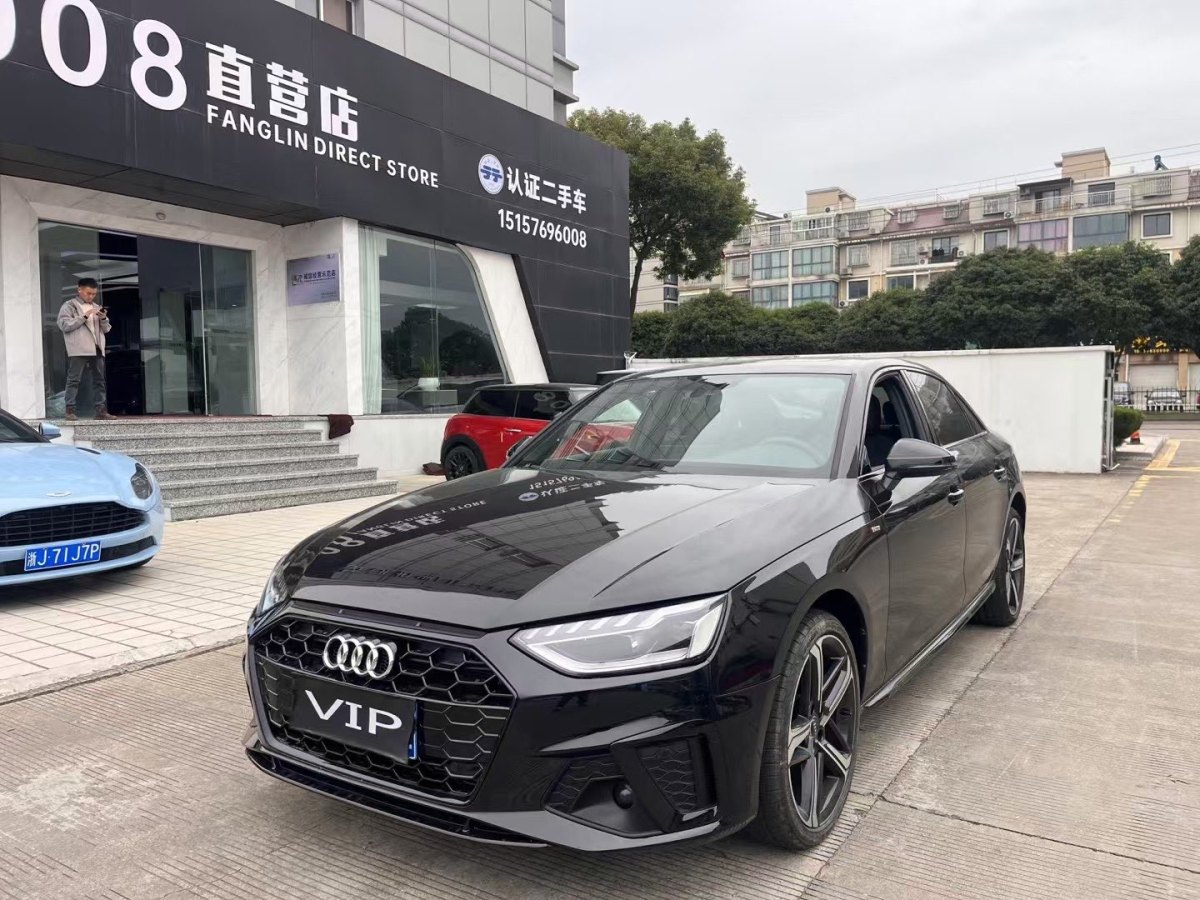 奧迪 奧迪A4L  2024款 40 TFSI 豪華動感型圖片