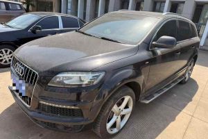 奧迪Q7 奧迪 Q7 35TDI quattro 領(lǐng)先型