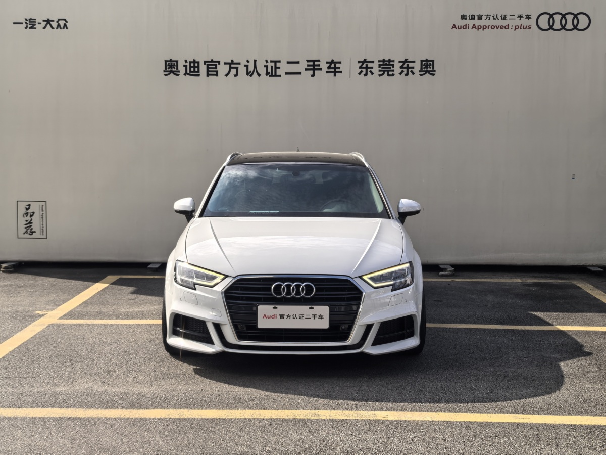 奧迪 奧迪A3  2019款 Sportback 40 TFSI 運(yùn)動(dòng)型 國(guó)V圖片