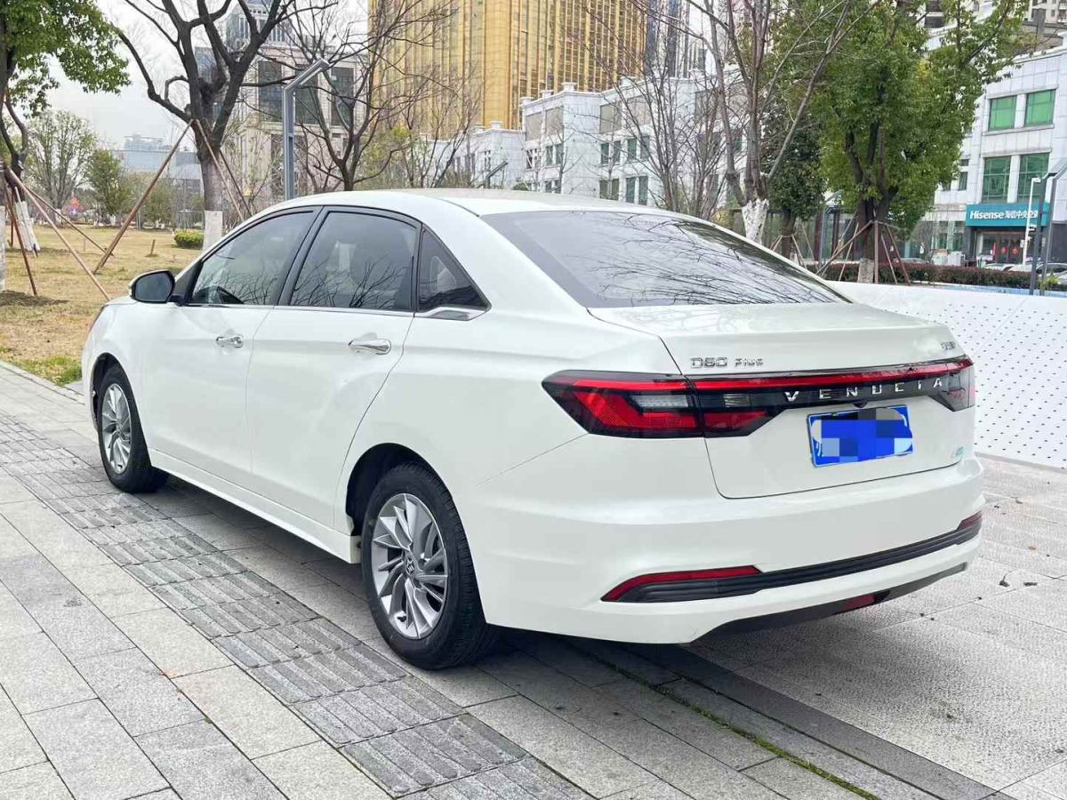 啟辰 D60  2021款 1.6L XE CVT暢行版圖片