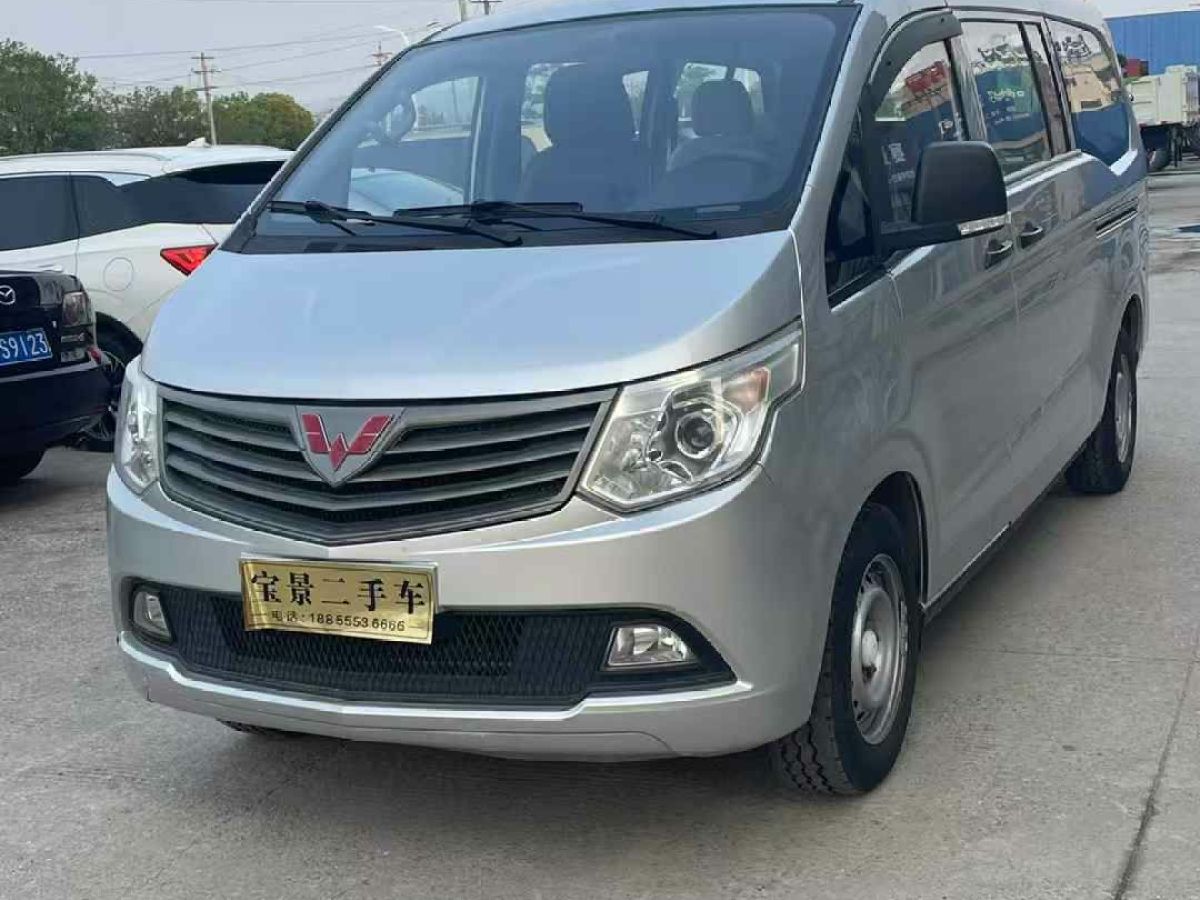 五菱 五菱征程  2015款 1.5L舒適型L3C圖片