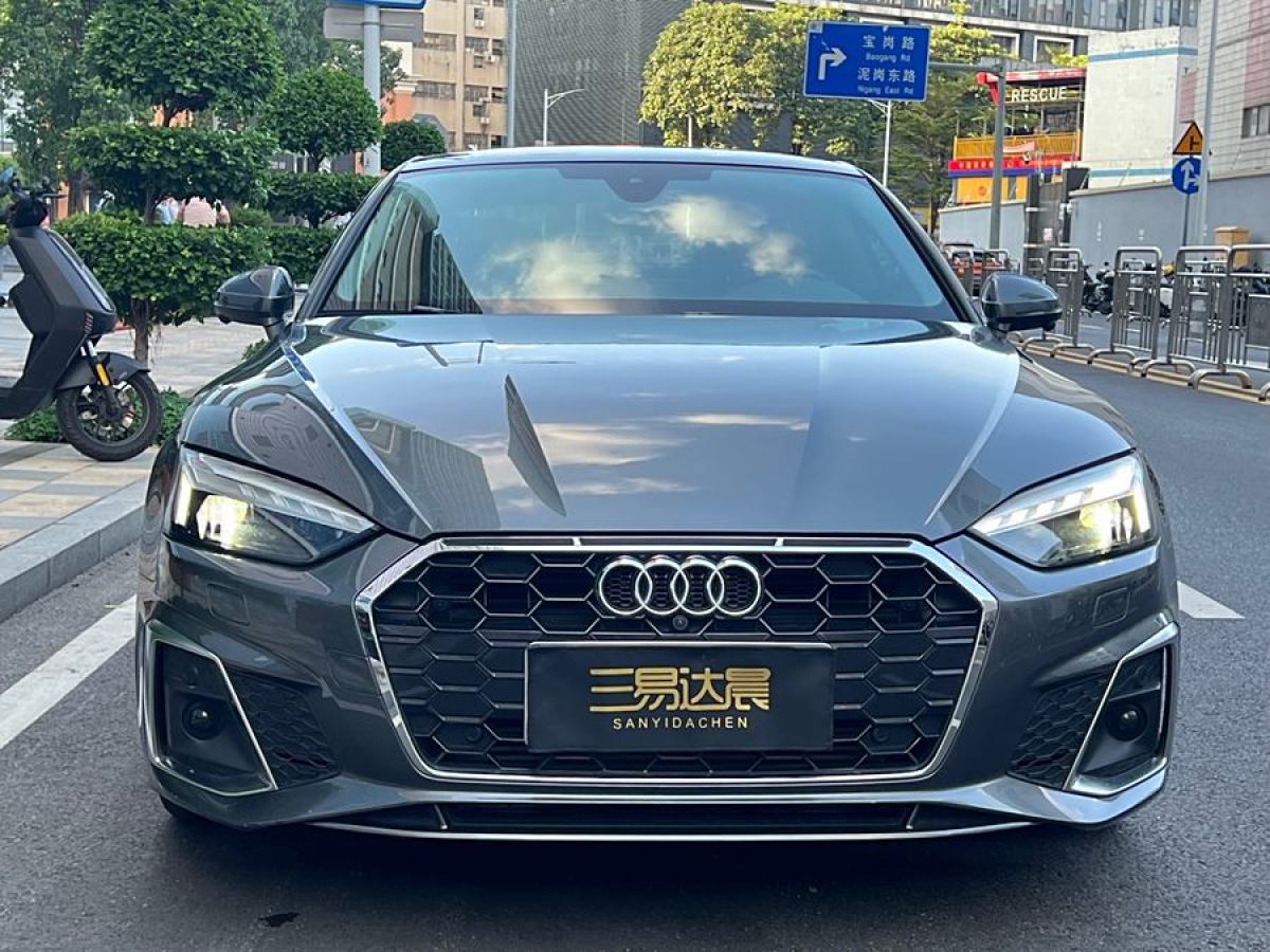 奧迪 奧迪A5  2023款 Coupe 40 TFSI 時尚動感型圖片