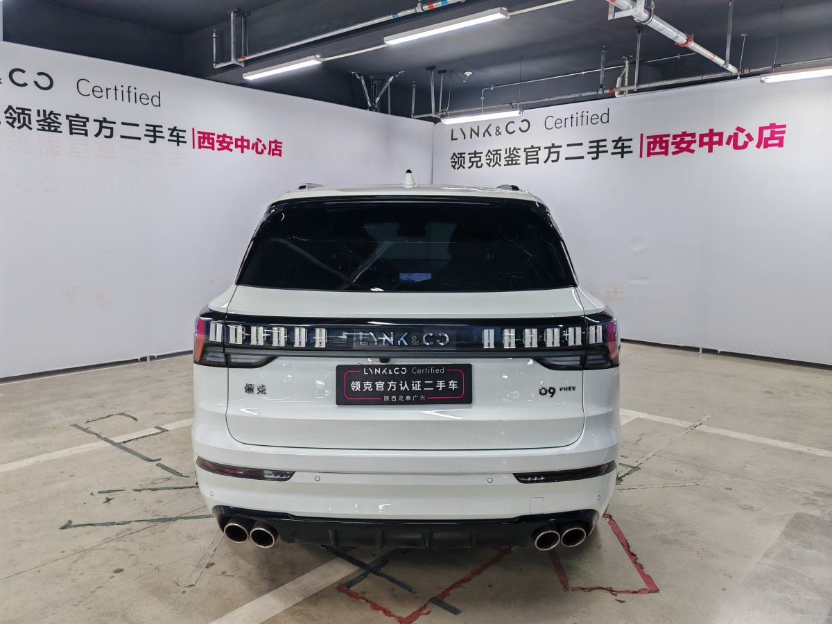 領(lǐng)克 領(lǐng)克09新能源  2021款 2.0T PHEV Halo 六座圖片