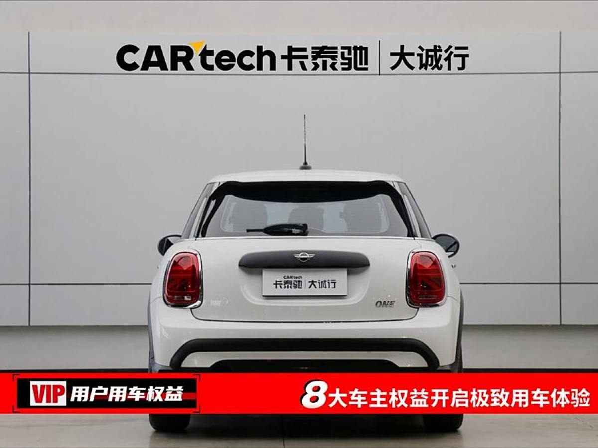 MINI MINI  2023款 1.5T ONE 五門版圖片