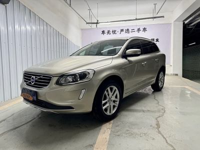 2017年4月 沃爾沃 XC60 T5 智進(jìn)版圖片