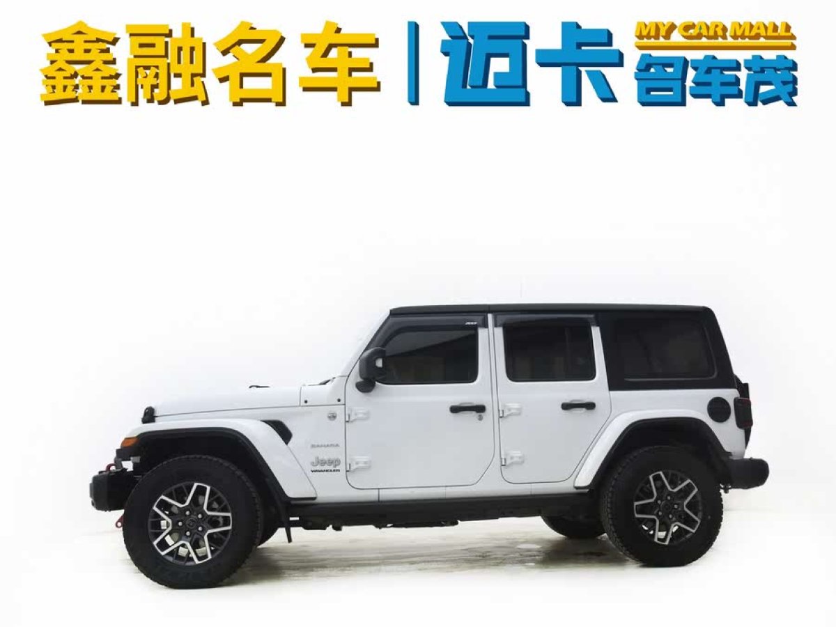 Jeep 牧馬人  2024款 2.0T 撒哈拉四門版圖片
