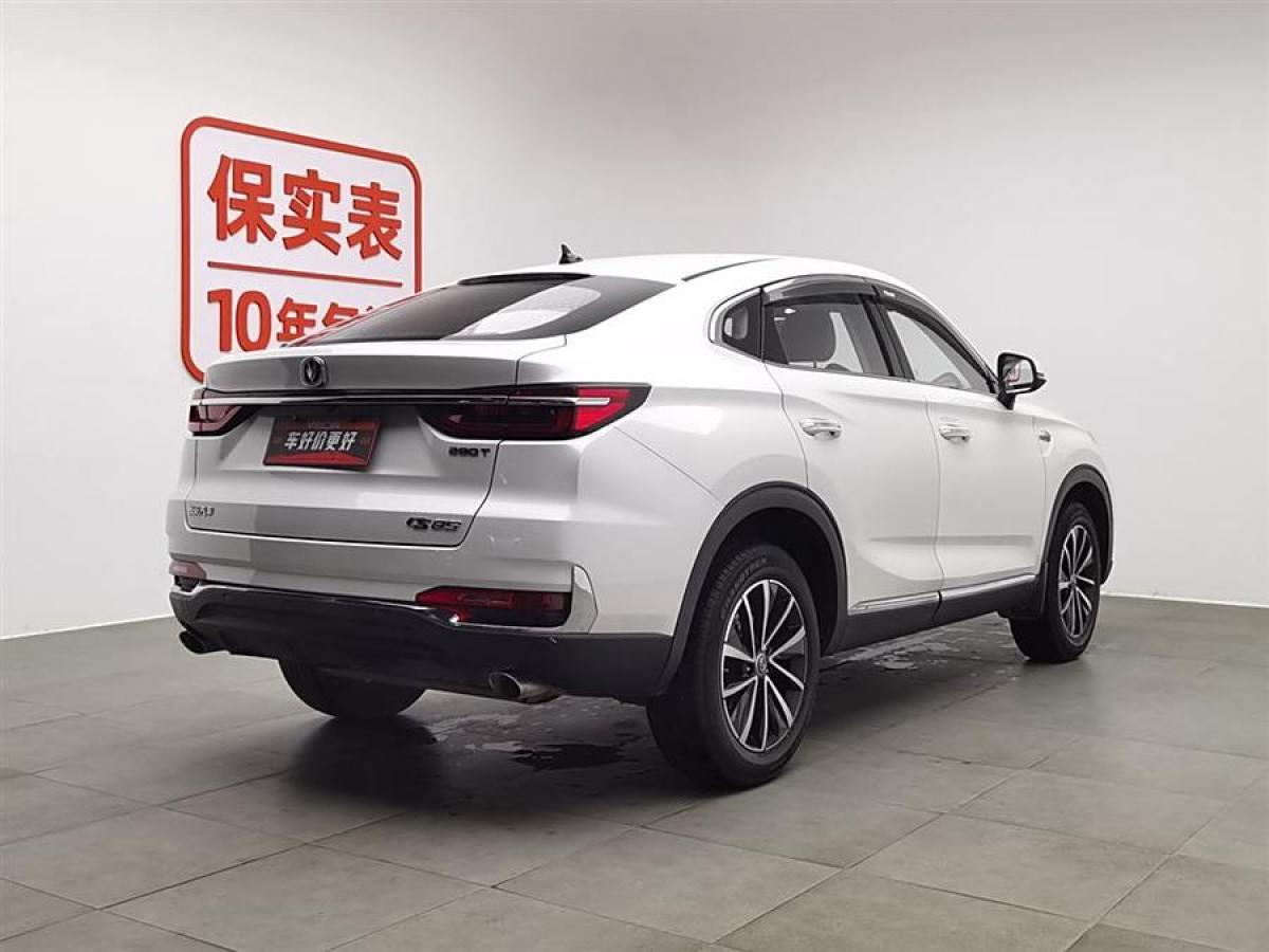 長安 CS85 COUPE  2019款  1.5T 型版 國VI圖片