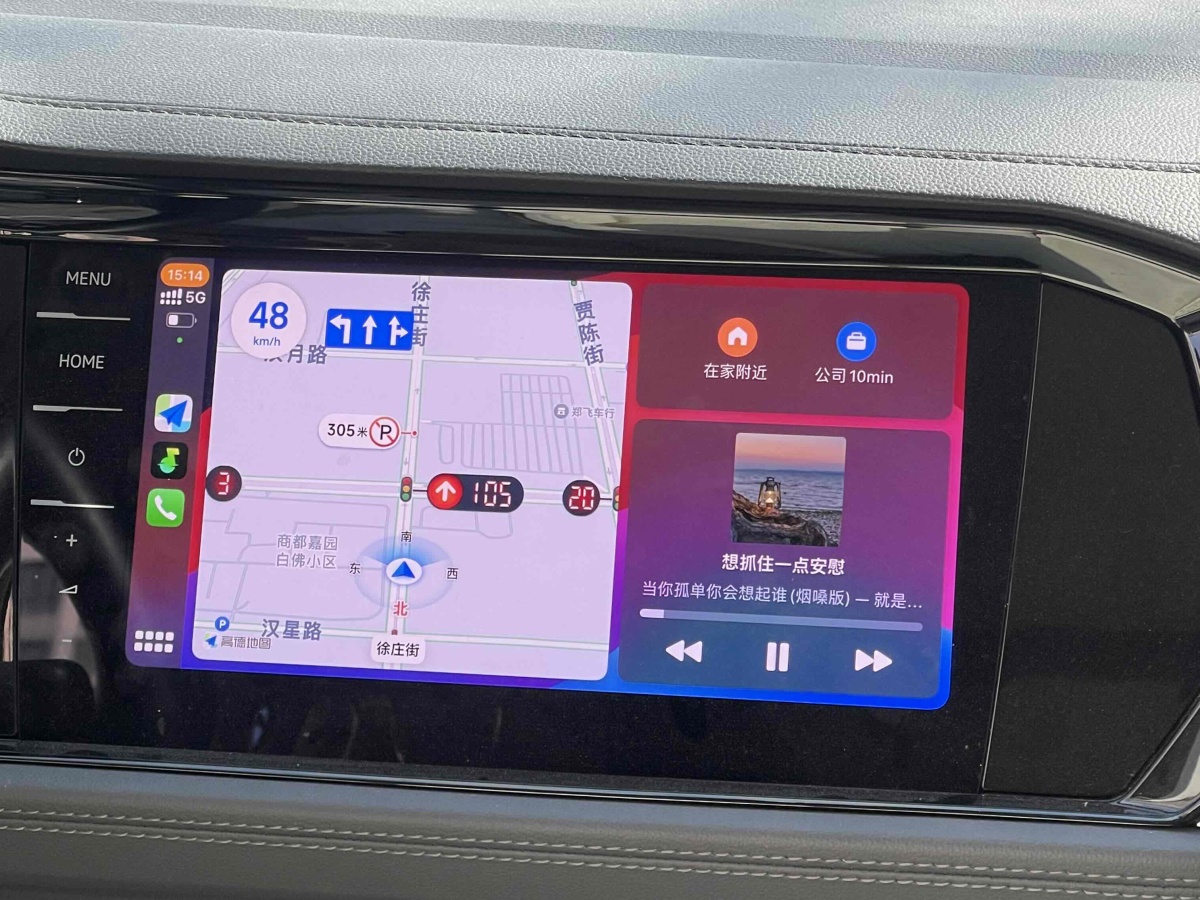 大眾 速騰  2022款 280TSI DSG卓越版圖片