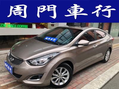 2016年9月 現(xiàn)代 朗動 1.6L 手動尊貴型圖片