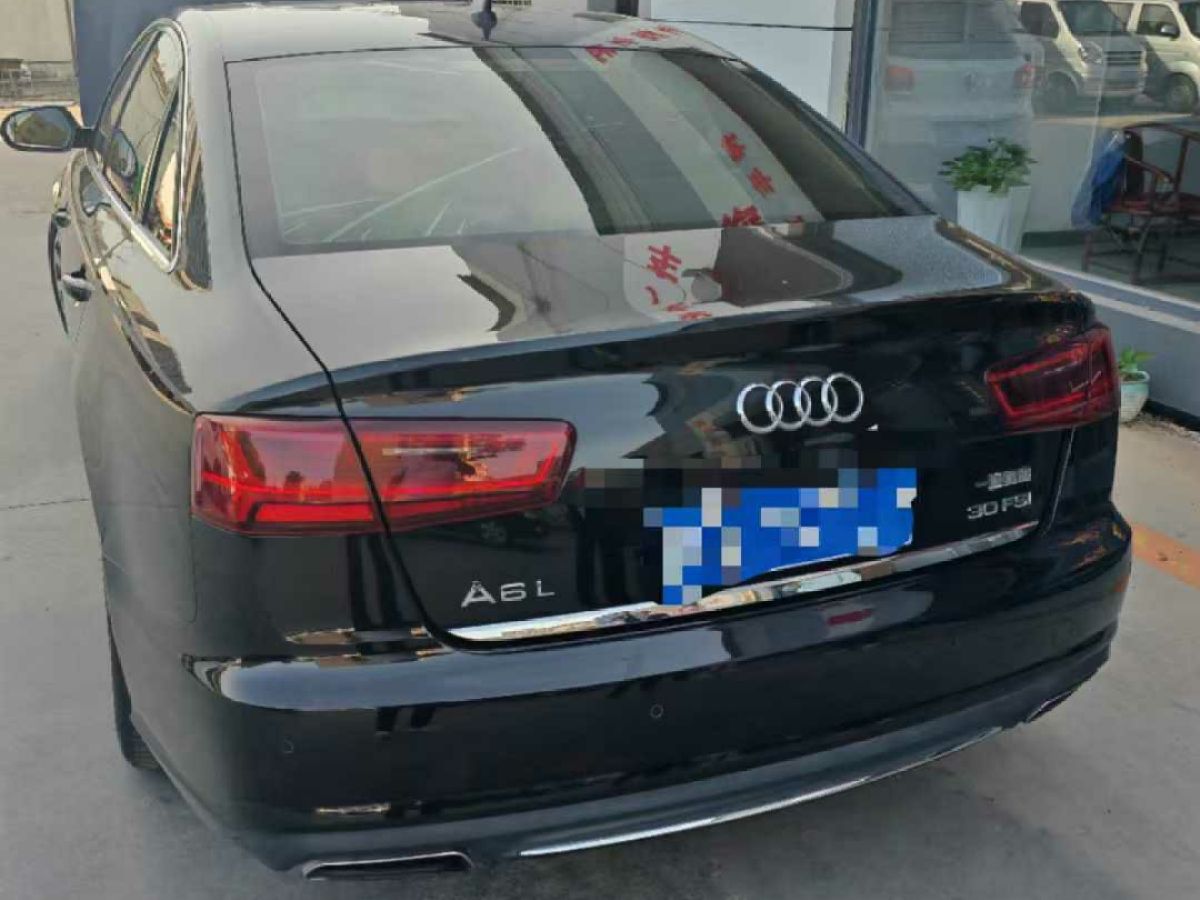 奧迪 奧迪A6L  2016款 A6L TFSI圖片