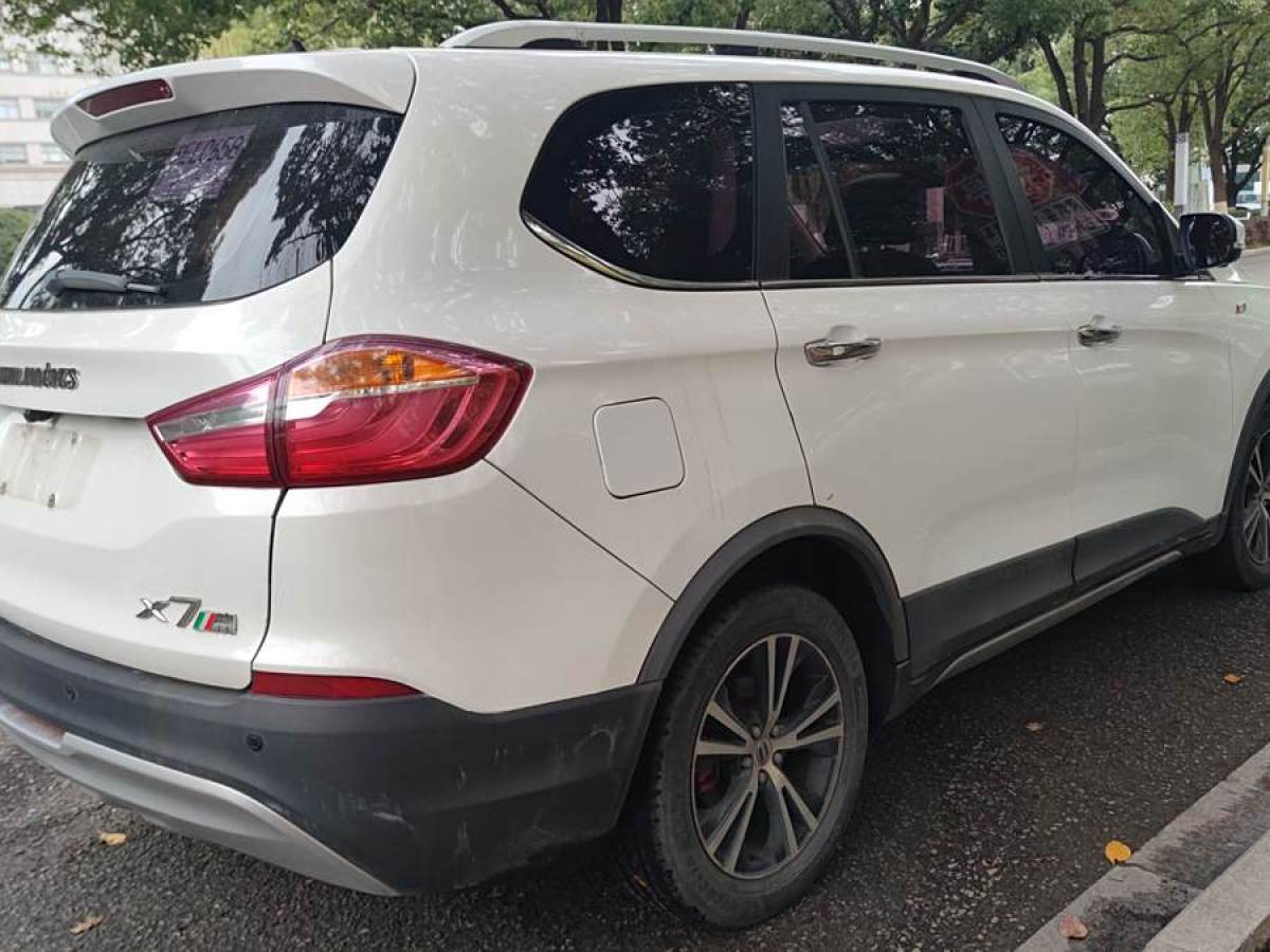 SWM斯威 X7  2018款 1.8L 手動(dòng)豪華型 7座圖片