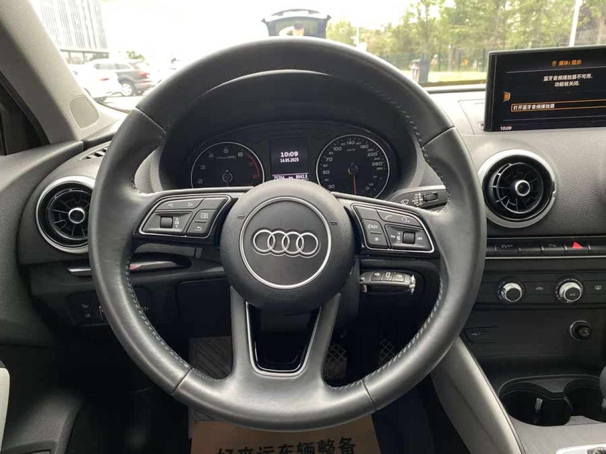 奧迪 奧迪A3  2017款 Sportback 35 TFSI 時(shí)尚型圖片