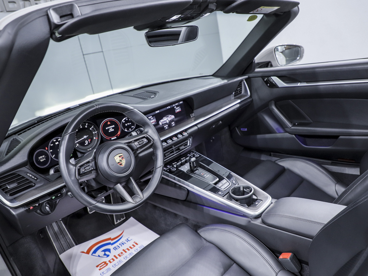 保时捷 911  2020款 Carrera 4 Cabriolet 3.0T图片