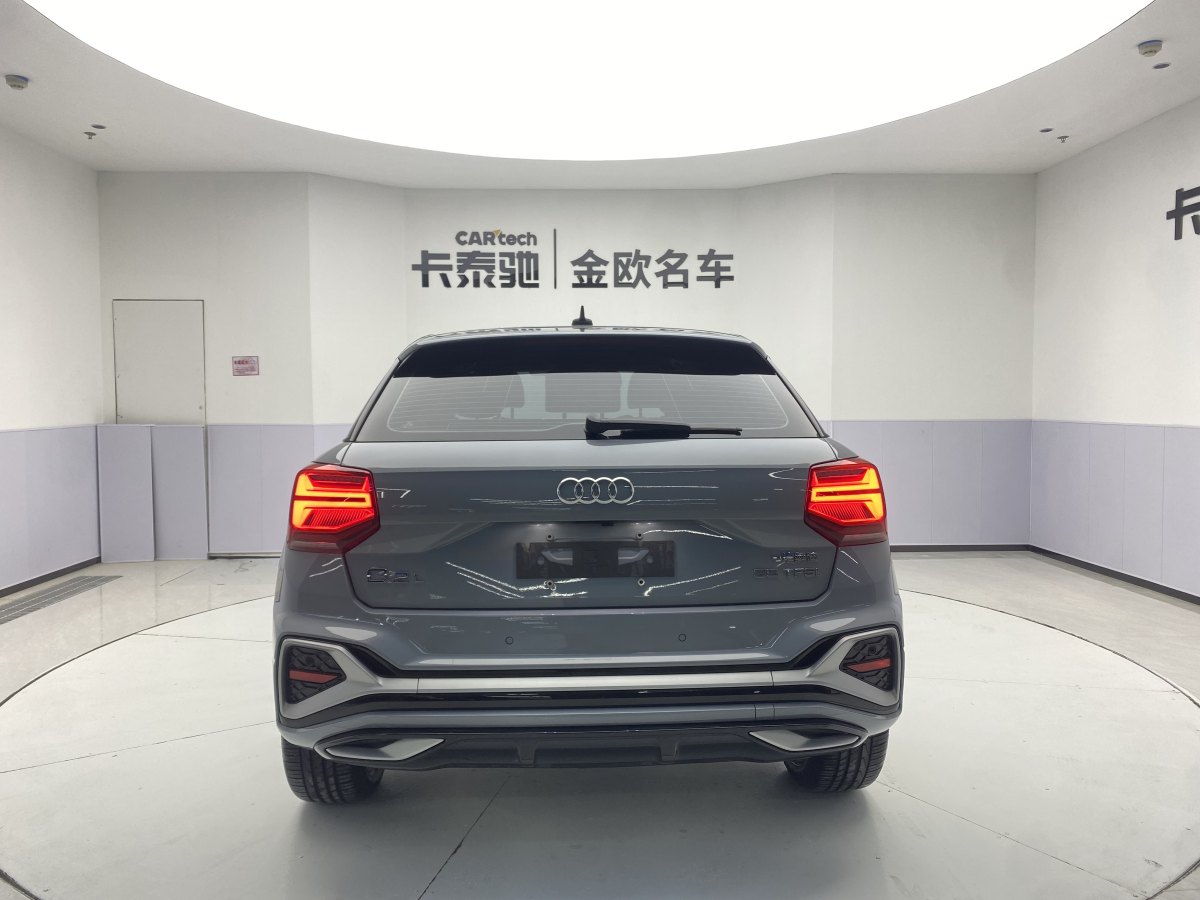 奧迪 奧迪Q2L  2024款 35TFSI 時(shí)尚動(dòng)感型圖片