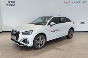 奧迪Q2L 奧迪 改款 35TFSI 時尚動感型