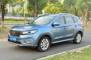 RX5 榮威 20T 兩驅自動互聯(lián)網(wǎng)智惠版