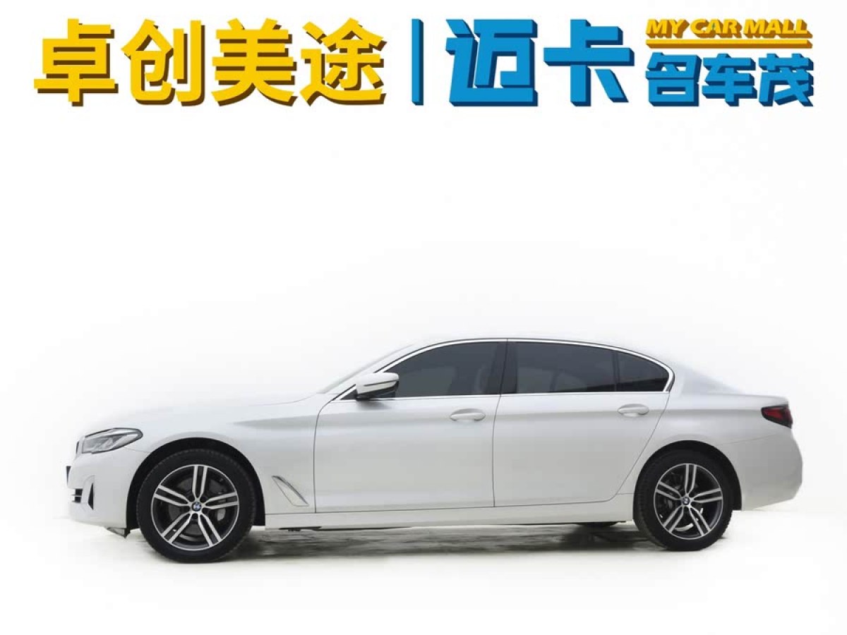 寶馬 寶馬5系  2022款 改款 530Li 領(lǐng)先型 豪華套裝圖片
