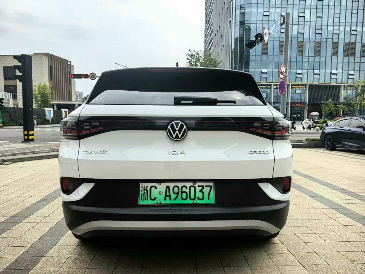 大眾 速騰  2023款 200TSI DSG超越版圖片