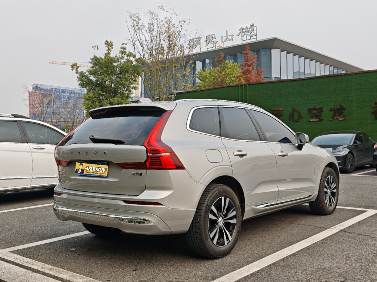 2024年7月沃爾沃 XC60  2025款 B5 四驅(qū)智逸豪華版