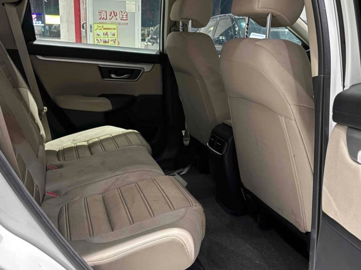 本田 CR-V  2019款 耀目版 240TURBO CVT兩驅(qū)舒適版圖片