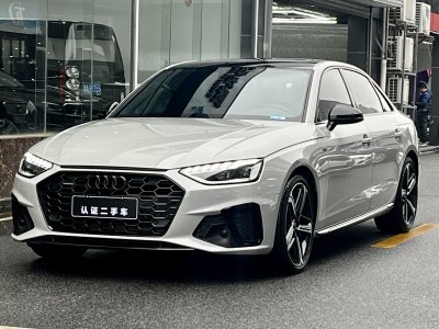 2022年6月 奧迪 奧迪A4L 45 TFSI quattro 臻選動(dòng)感型圖片