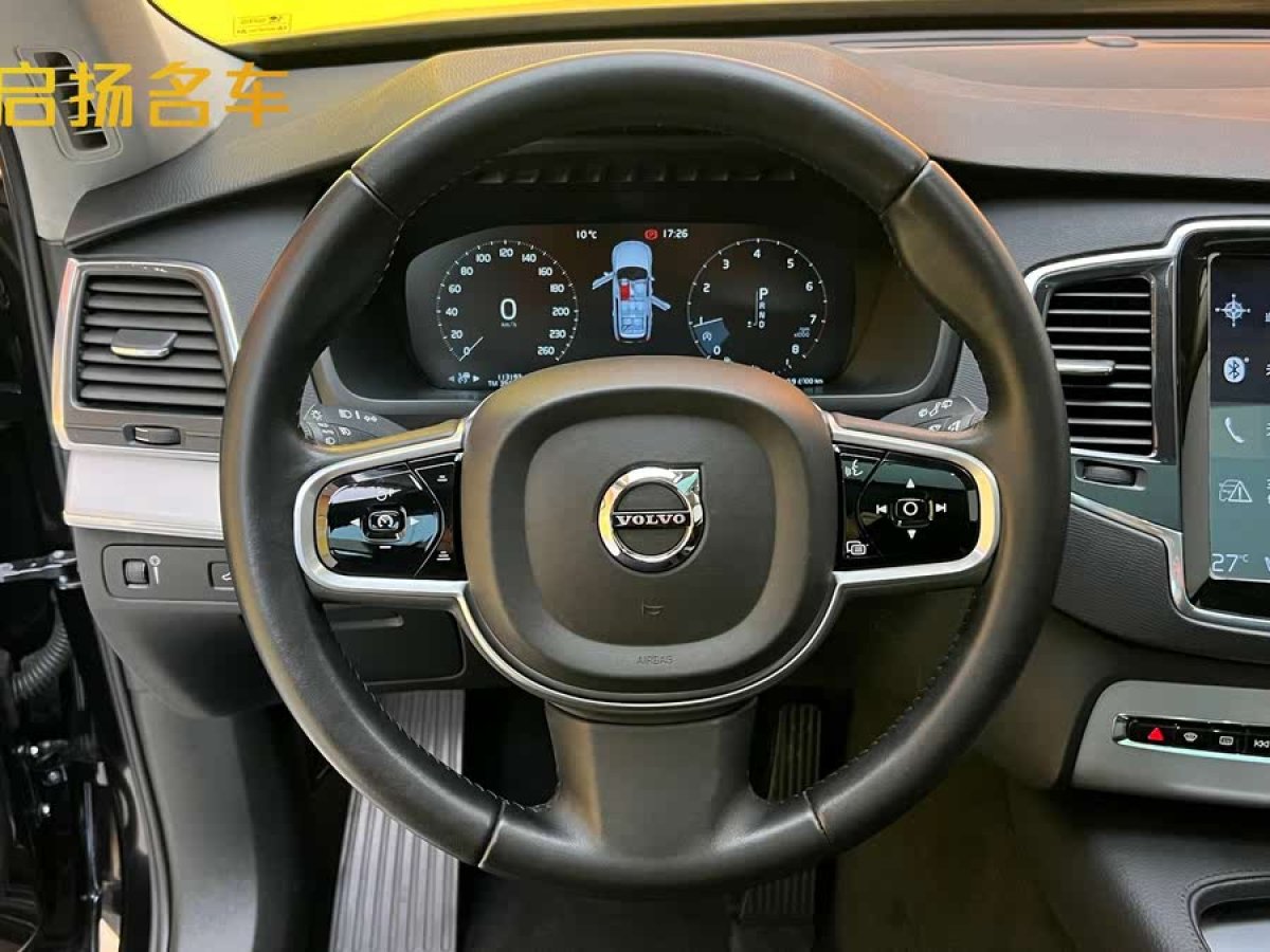 沃爾沃 XC90  2019款  T5 智逸版 7座 國VI圖片