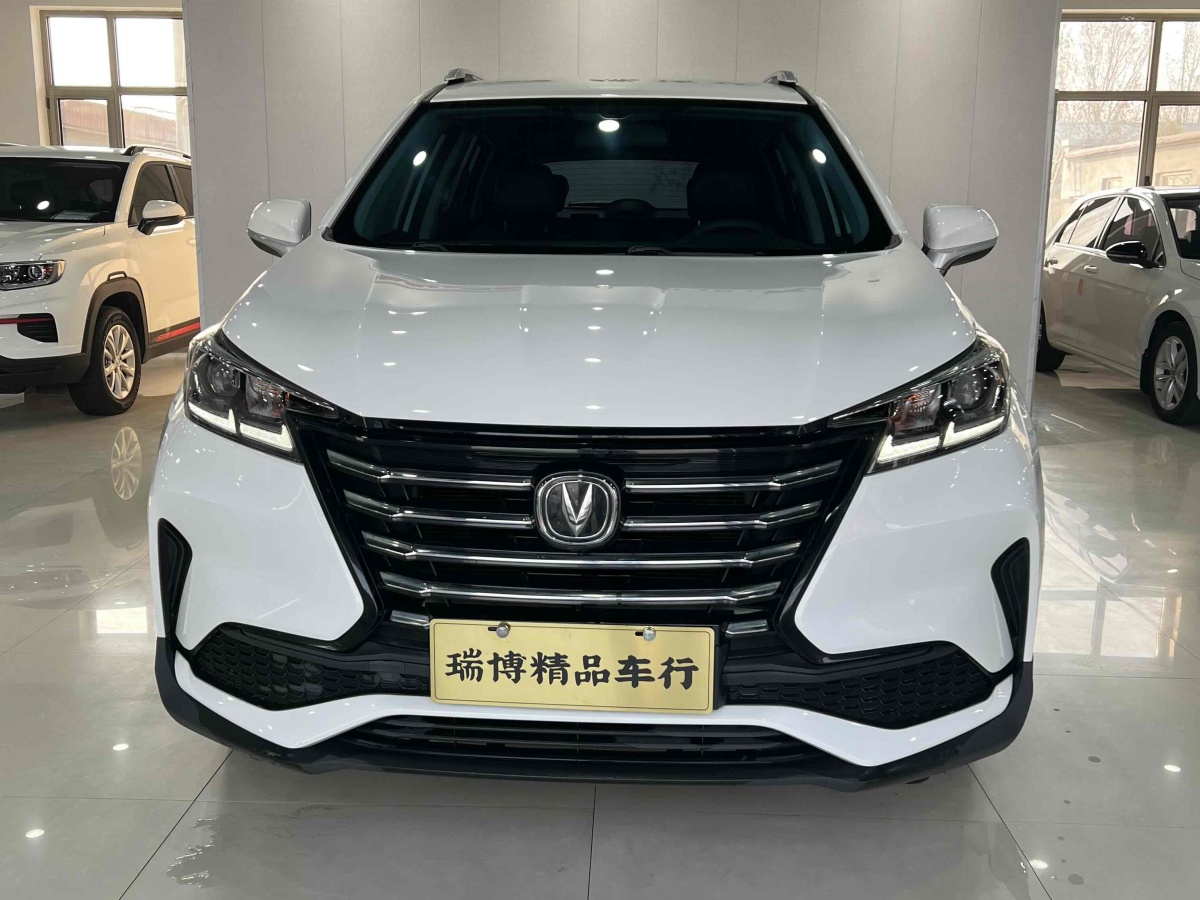 長安 CS15  2019款  1.5L 手動進(jìn)取型 國VI圖片