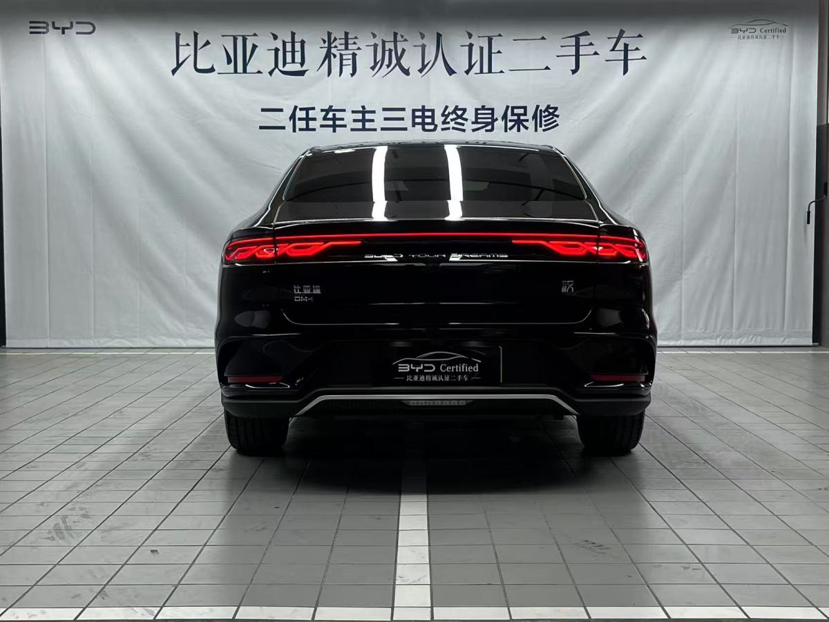 比亞迪 漢  2025款 DM-i 125KM尊榮型圖片