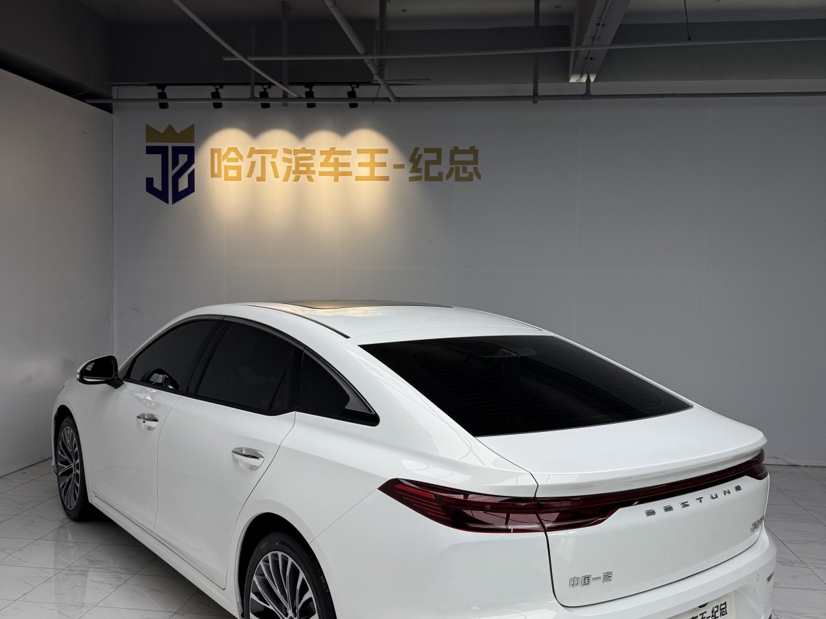 2024年7月奔騰 B70  2024款 龍騰版 1.5T 領(lǐng)創(chuàng)型