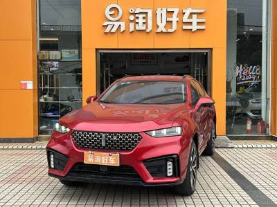 2020年5月 WEY VV7 2.0T 超豪型圖片