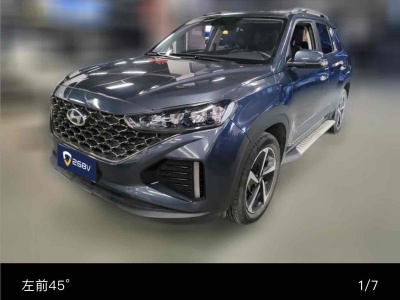 2021年1月 現(xiàn)代 ix35 2.0L 自動兩驅領先版GLS圖片