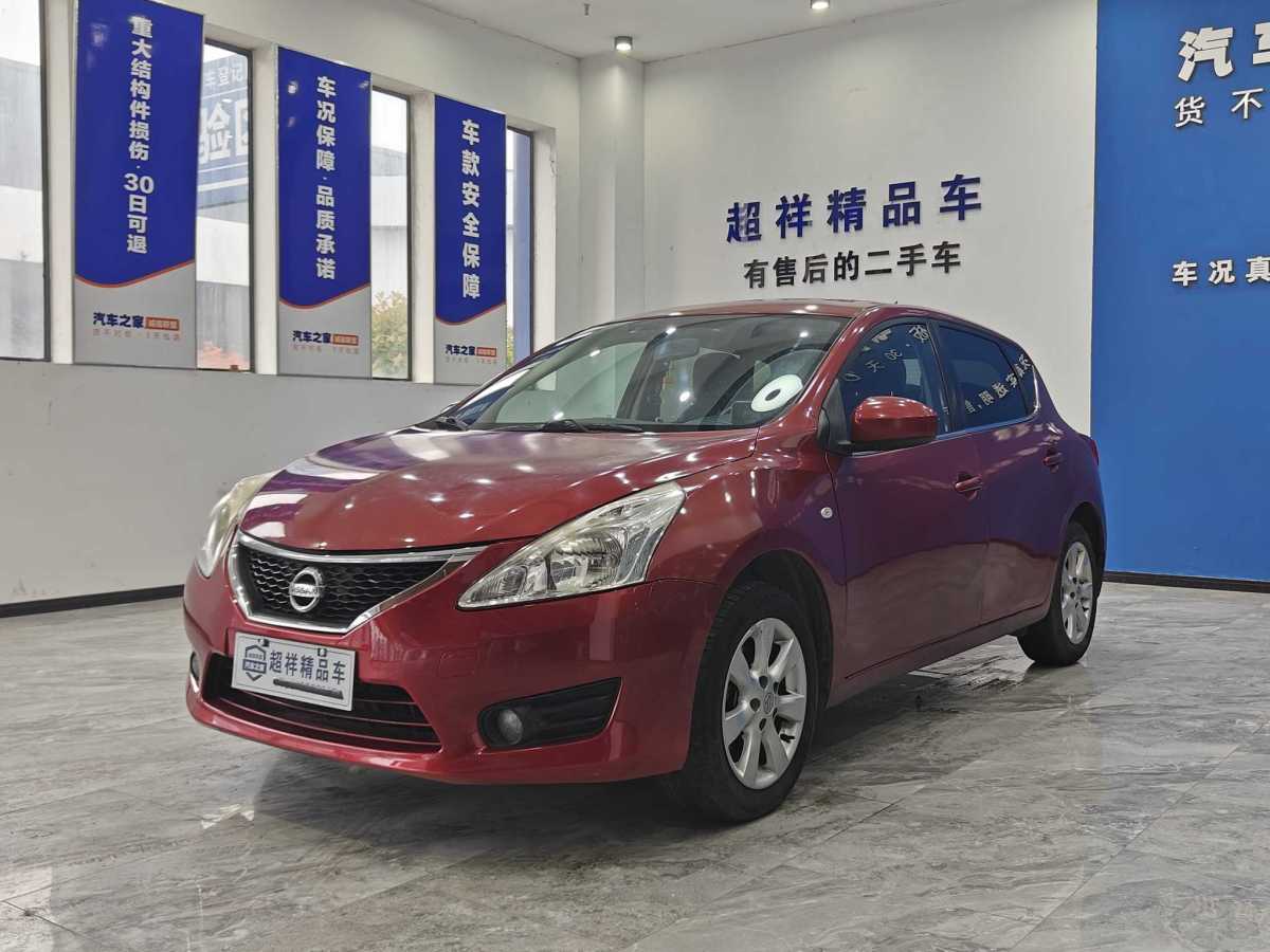 日产 骐达  2011款 1.6L CVT智能型图片