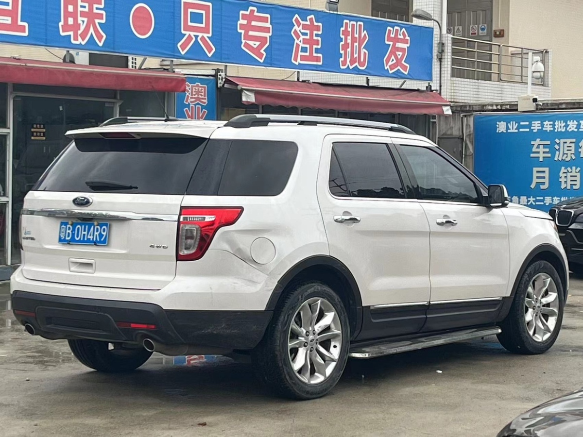 福特 探险者  2013款 3.5L 尊享型图片