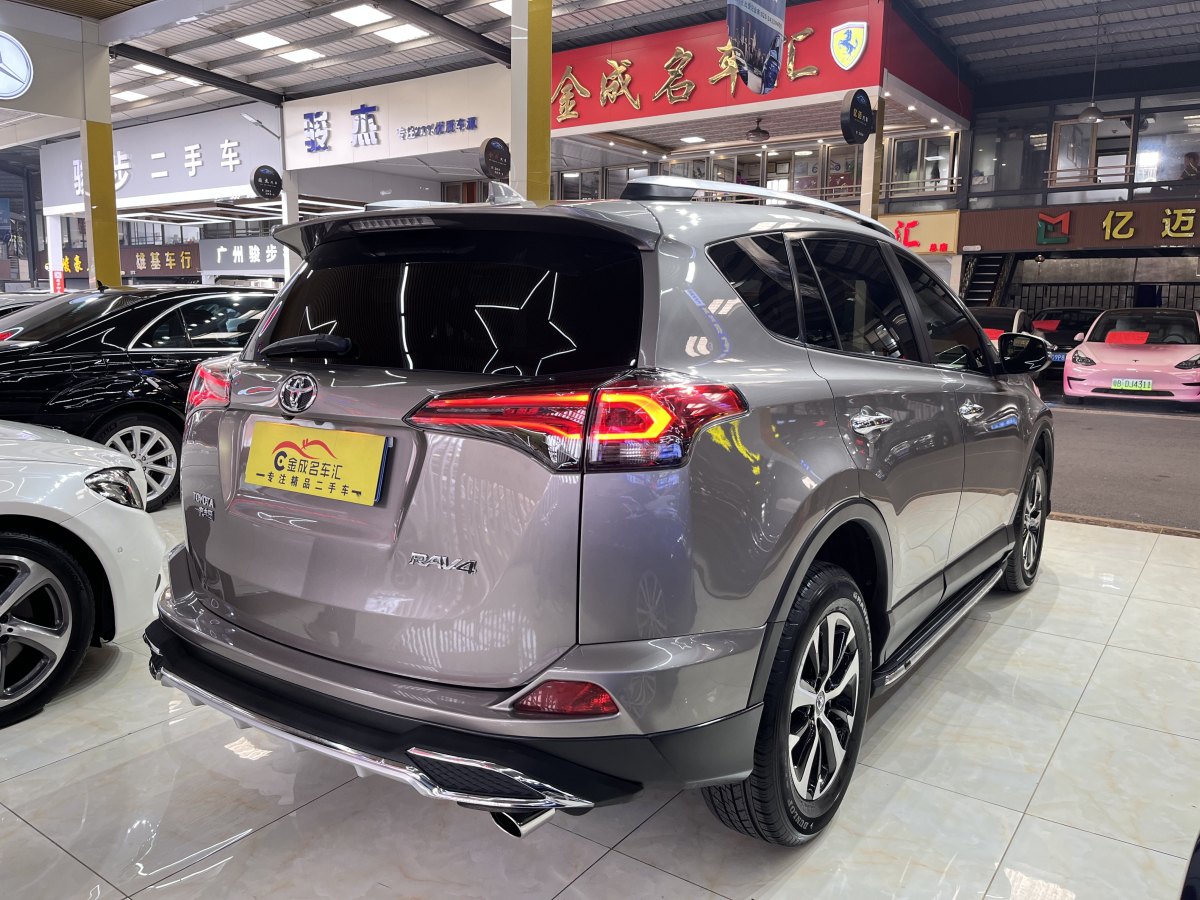 豐田 RAV4  2018款 榮放 2.0L CVT兩驅(qū)風(fēng)尚版圖片