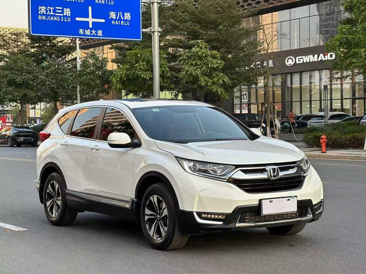 本田 CR-V  2019款 240TURBO CVT兩驅(qū)風尚版 國VI圖片