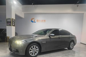 宝马5系 宝马 520Li 典雅型