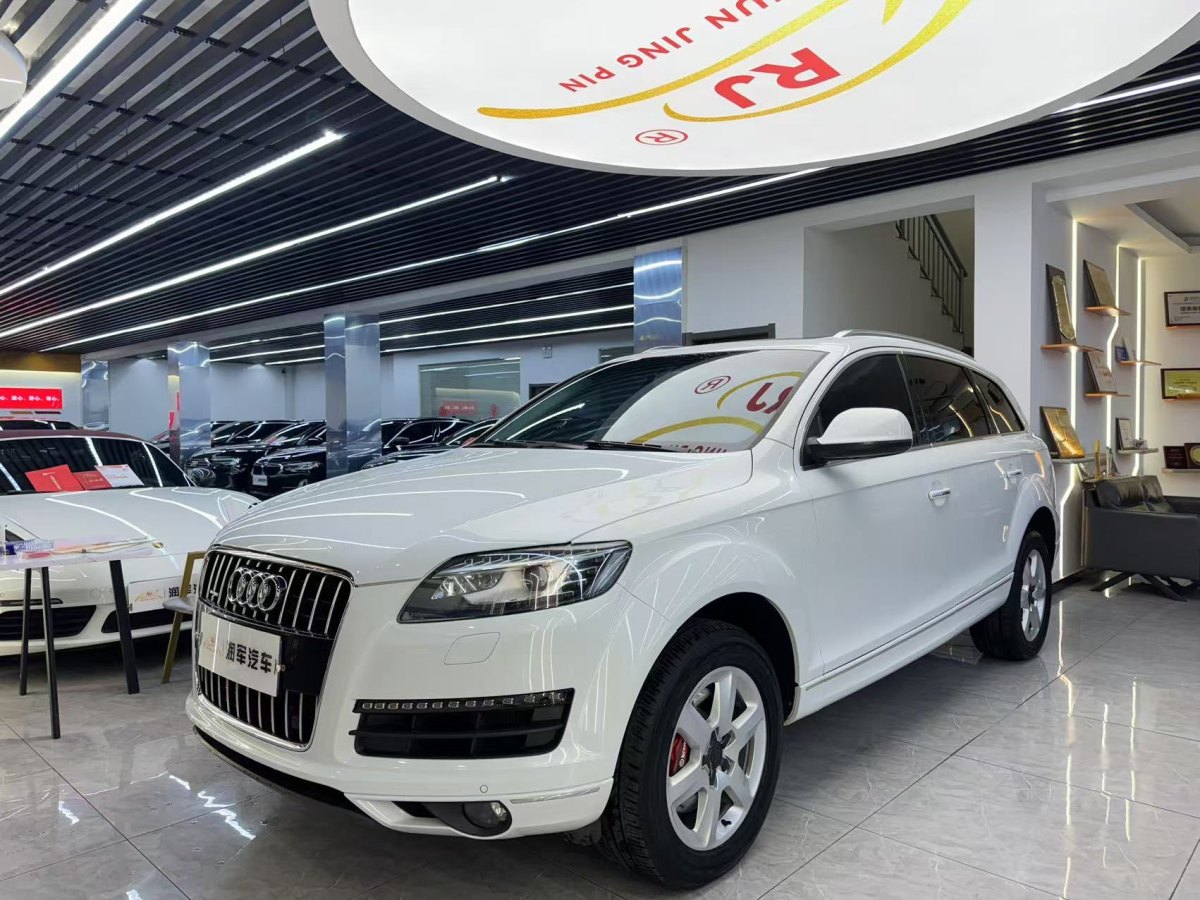 2012年7月奧迪 奧迪Q7  2012款 3.0 TFSI 技術(shù)型(200kW)