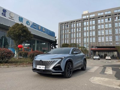 2023年5月 長安 UNI-T 第二代 1.5T 尊享型圖片