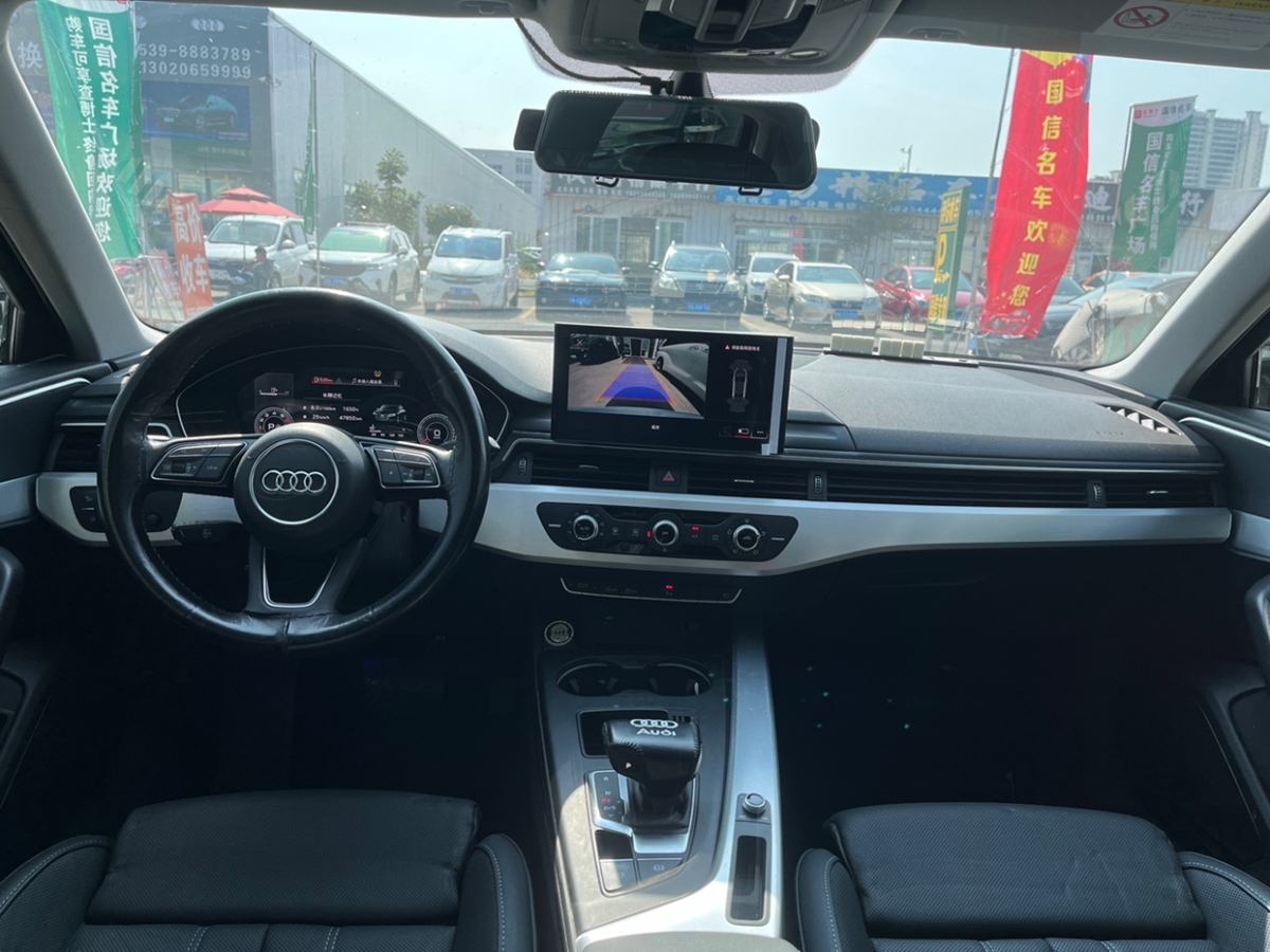 2021年5月奧迪 奧迪A4L  2020款 40 TFSI 時尚動感型