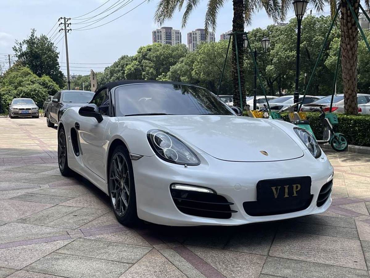 保時捷 Boxster  2015款 Boxster Style Edition 2.7L圖片