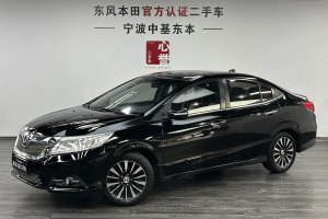 凌派 本田 1.8L 手动豪华版