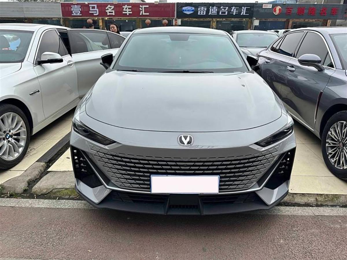 長(zhǎng)安 長(zhǎng)安UNI-V  2022款 1.5T 尊貴型圖片