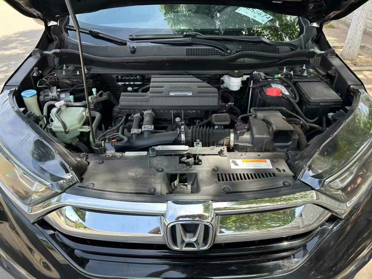 本田 CR-V  2019款 2.0L CVT兩驅銳混動凈致版圖片