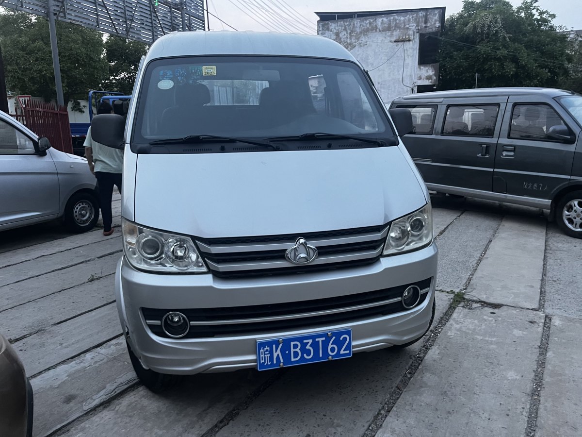Chang'an across king of Yue x32018 model 1.5L medium configuration double row rear single wheel standard container dk15c图片