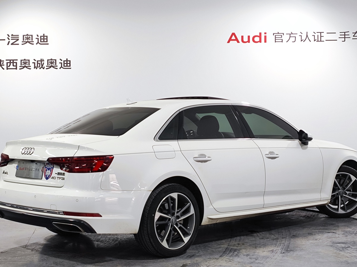 奧迪 奧迪A4L  2019款 40 TFSI 進取型 國VI圖片